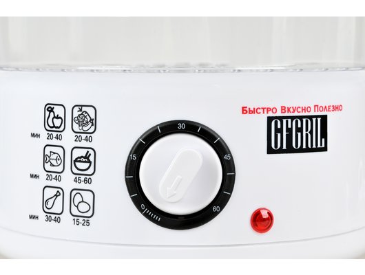 Пароварка GFGril GFS-2M